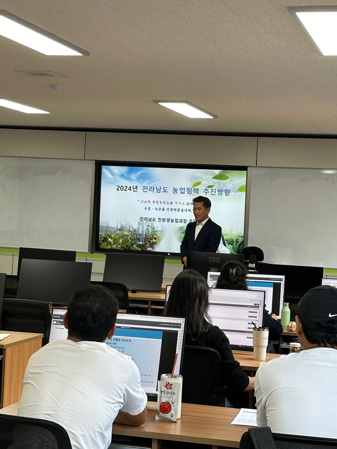 KakaoTalk_20241010_153246035_08.jpg
