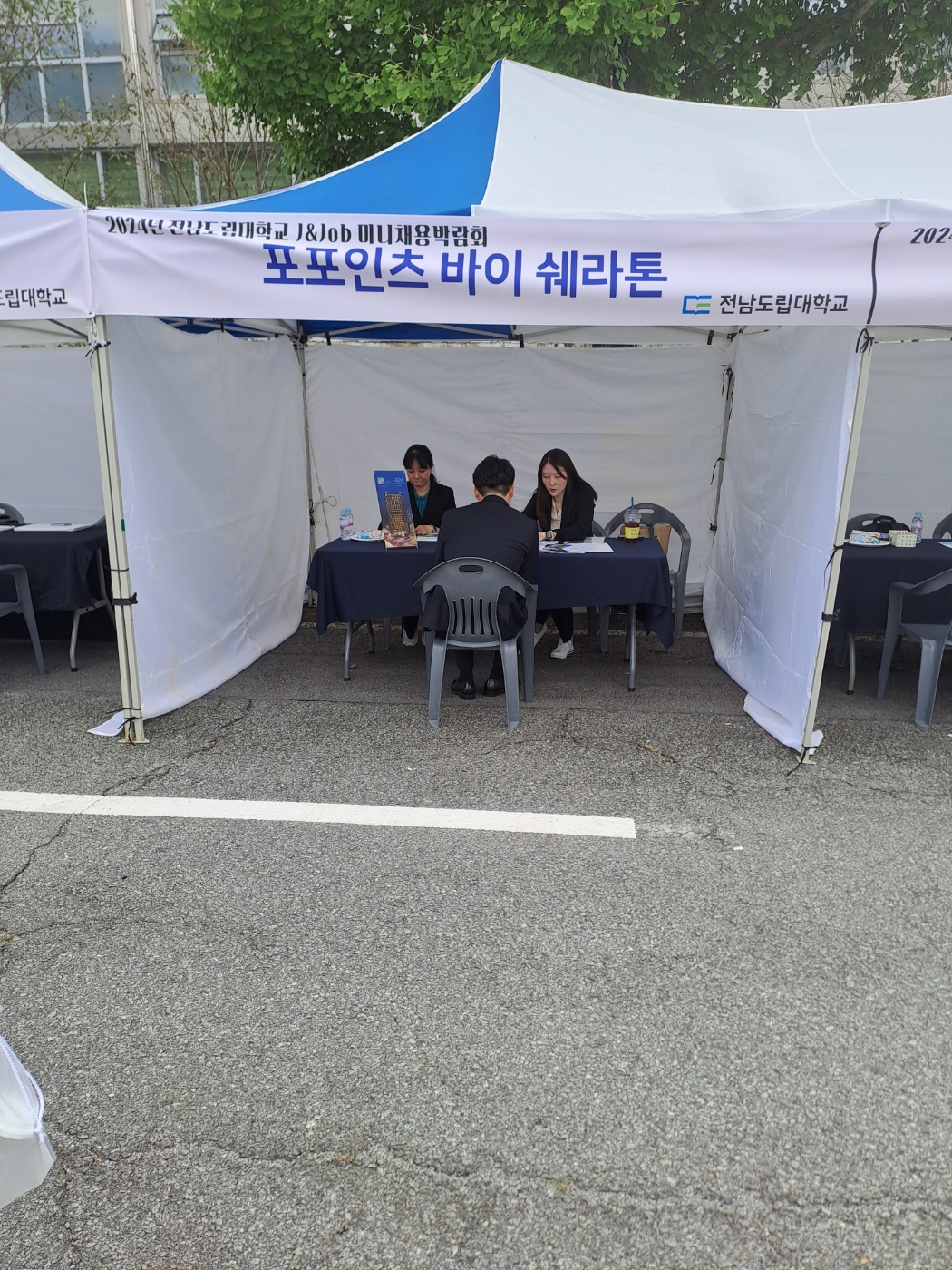 KakaoTalk_20241016_232243976_03.jpg