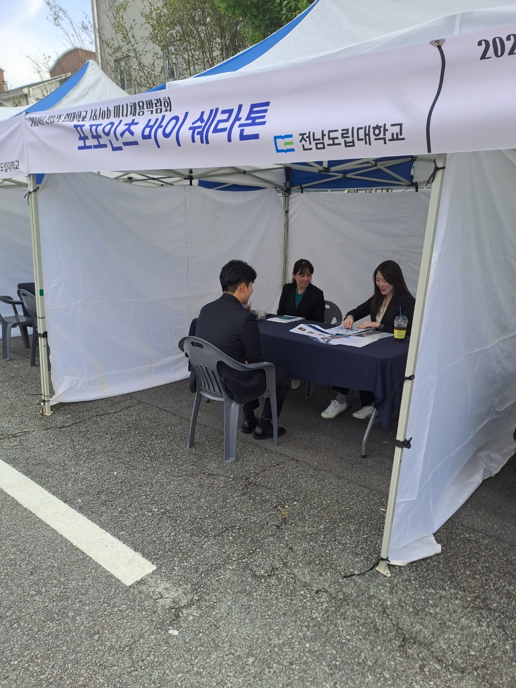 KakaoTalk_20241016_232243976_02.jpg
