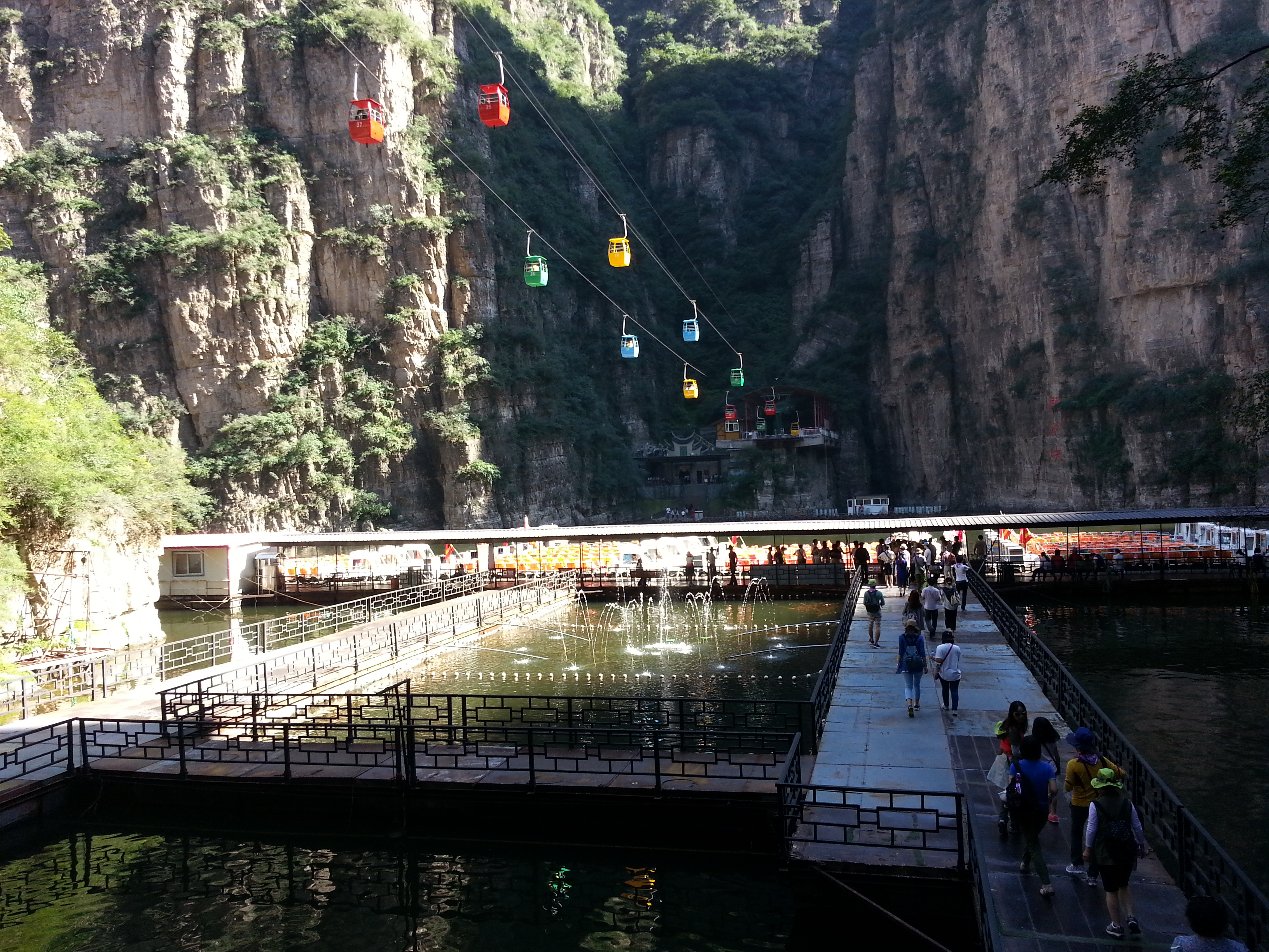 20130823_161154.jpg