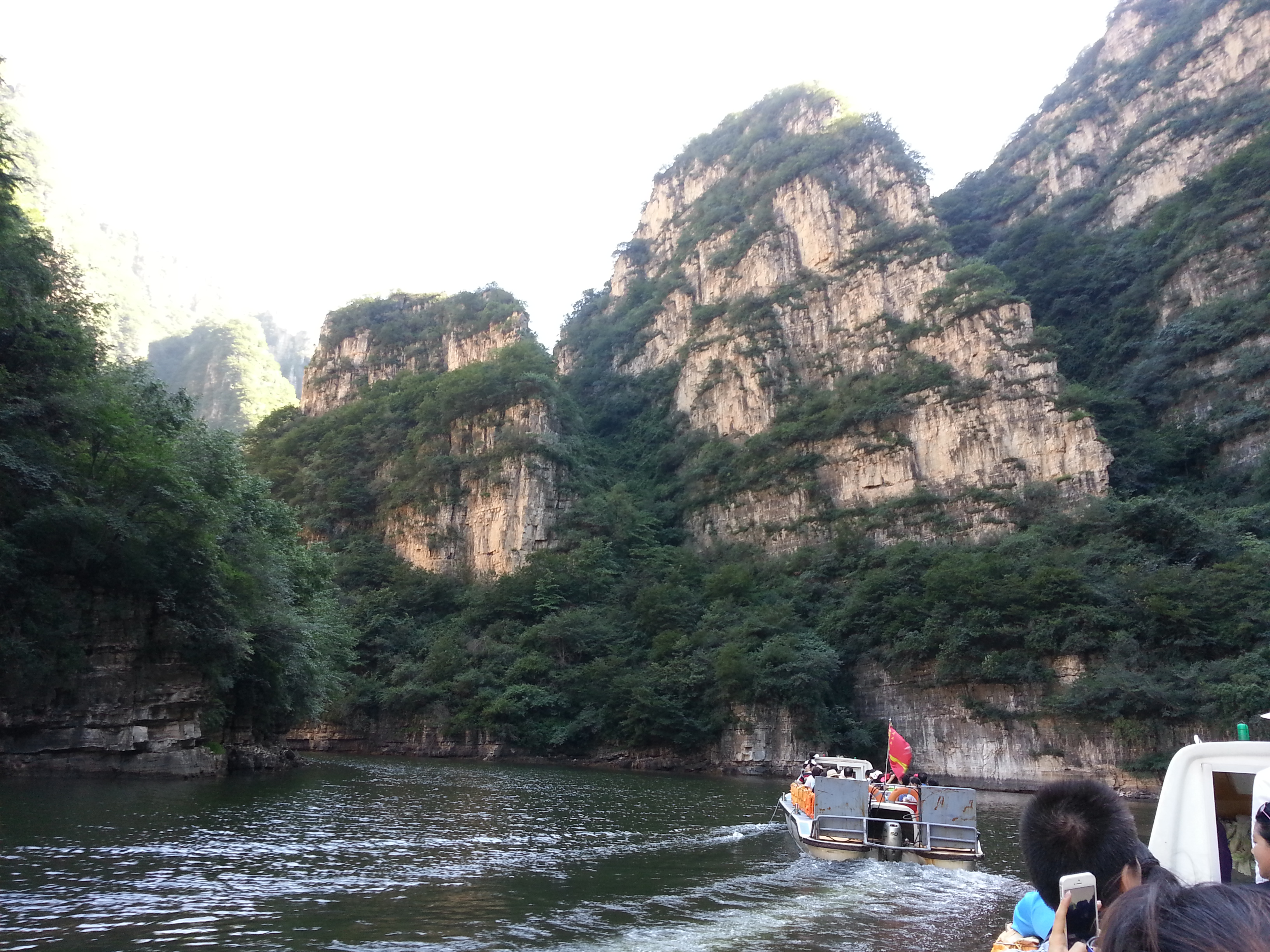20130823_164011.jpg