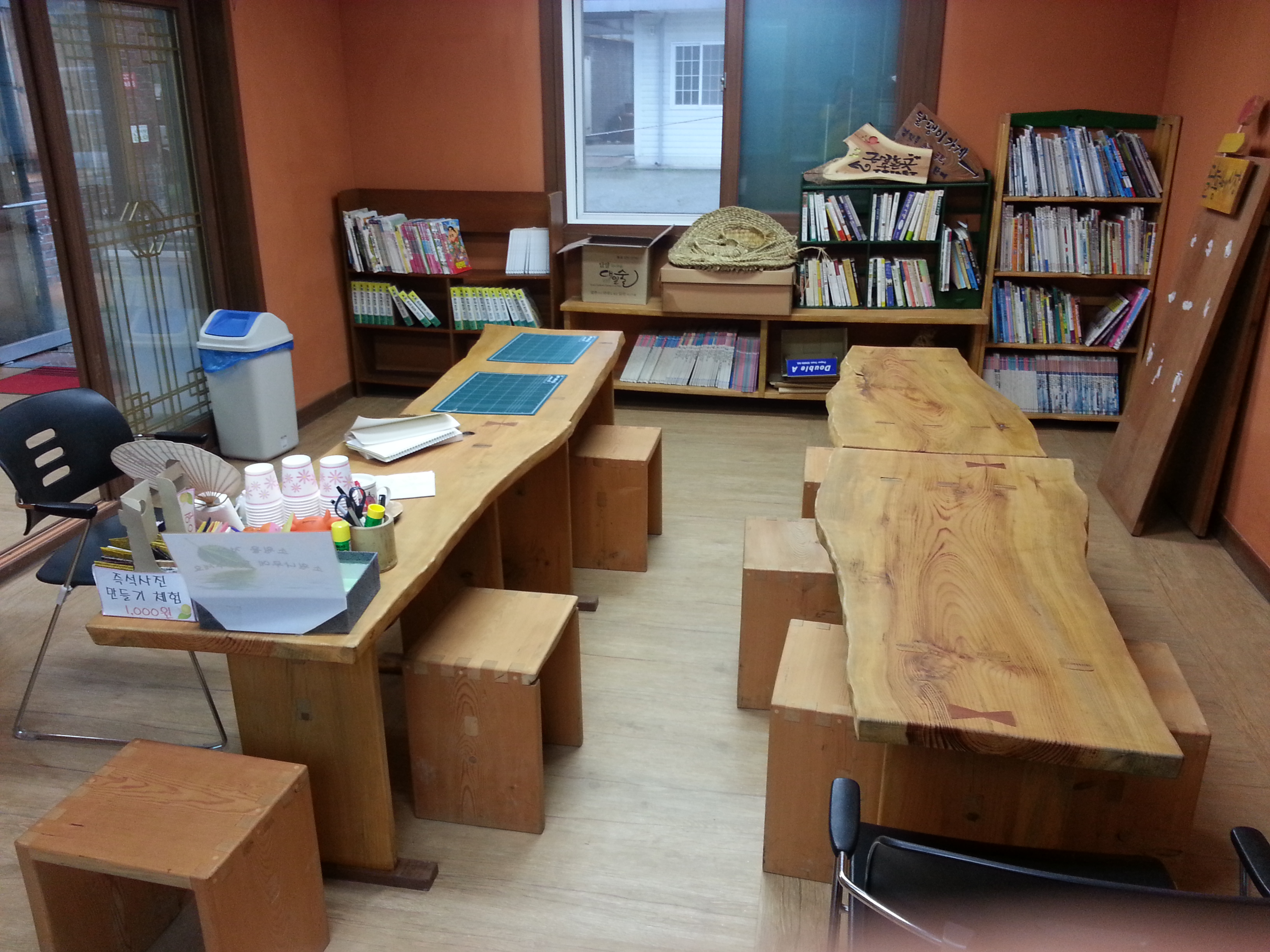 20130705_105619.jpg