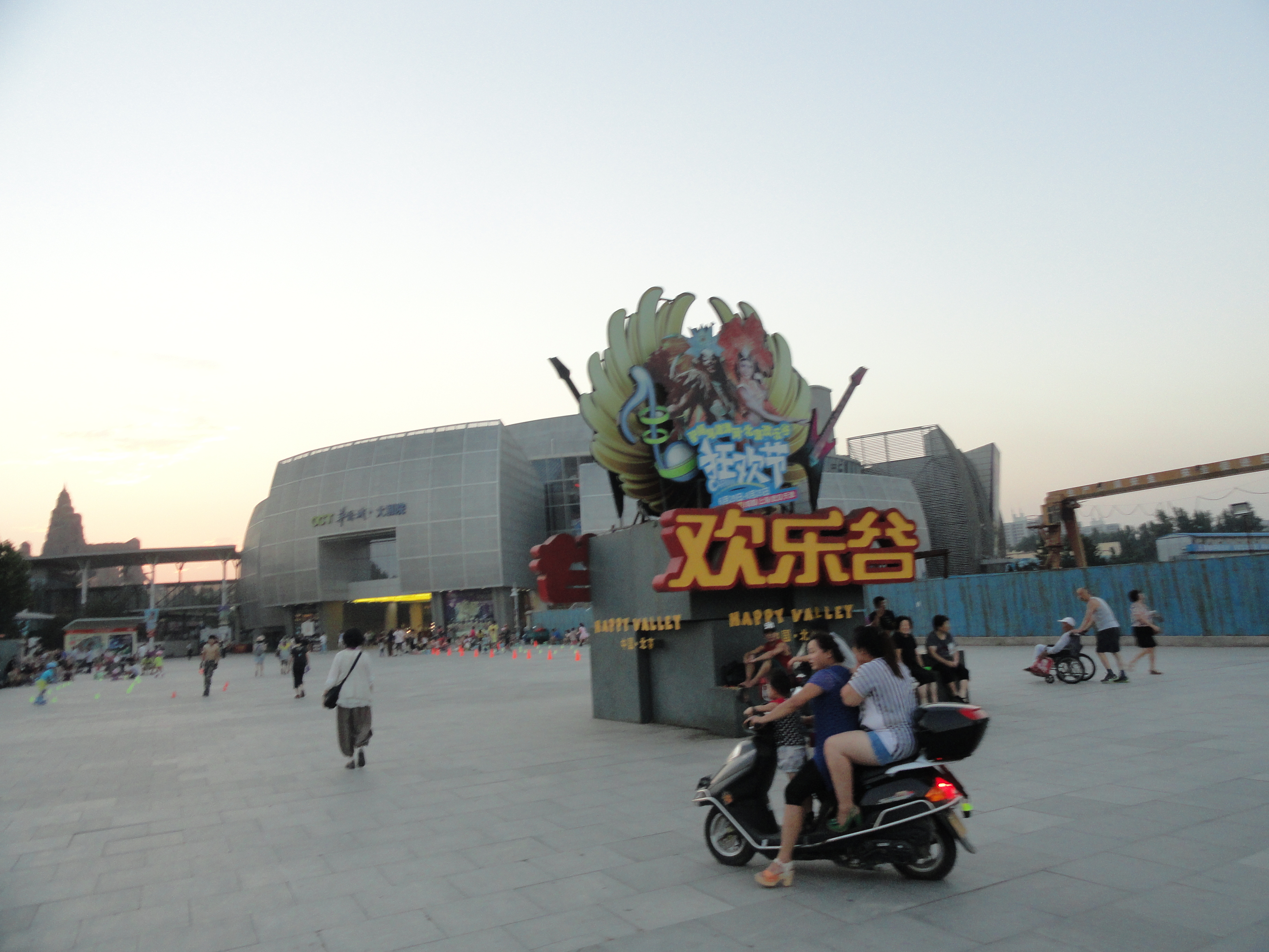 DSC04983.JPG