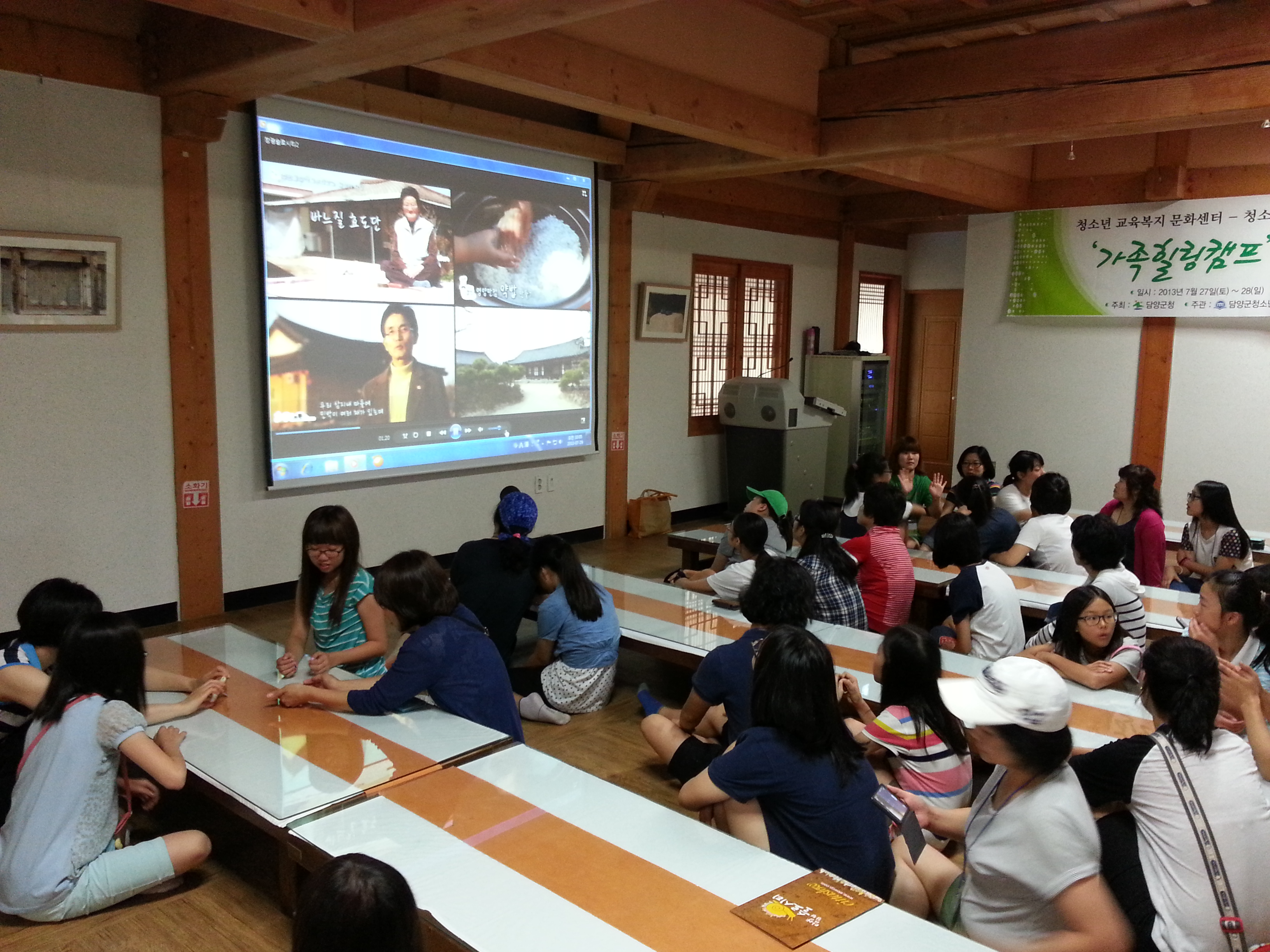 20130729_100559.jpg