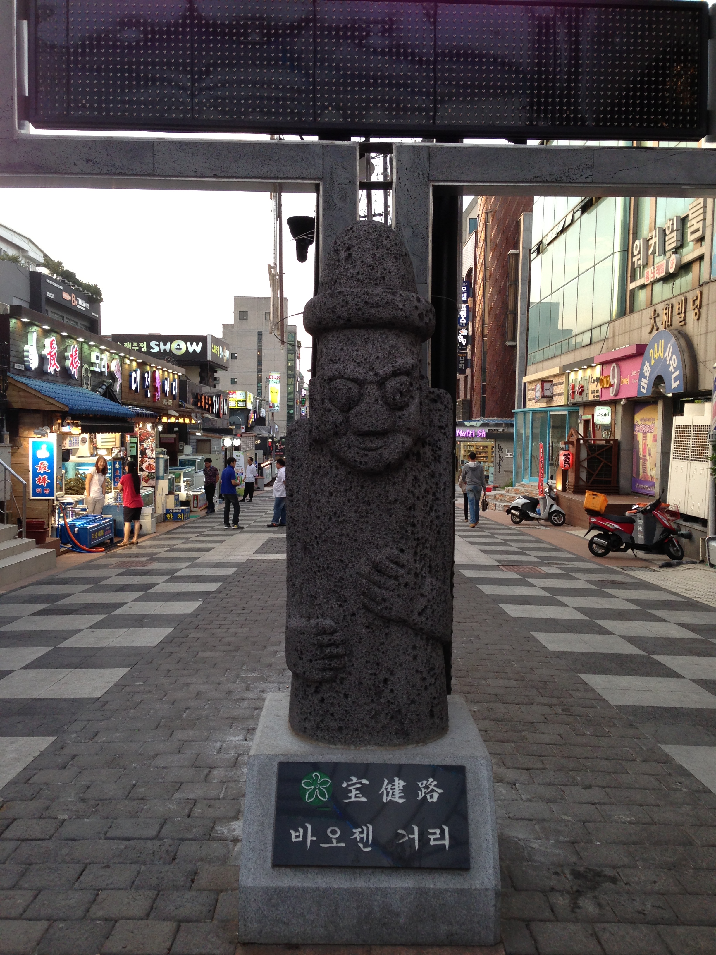 순천 제주도 124.jpg