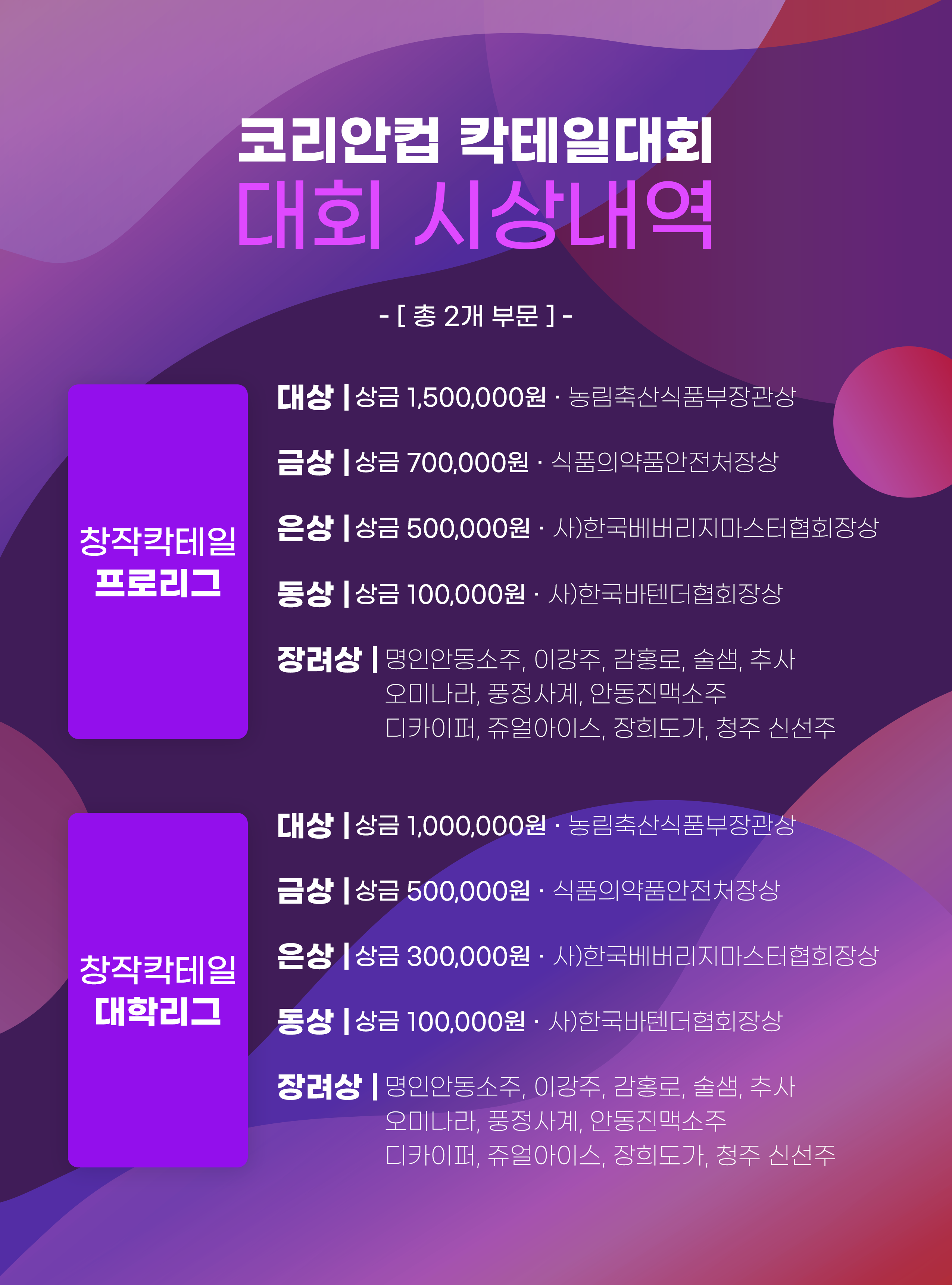 KakaoTalk_20230404_141311126.png
