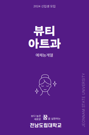 2번