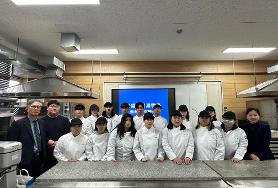 2025학년도 호텔조리제빵과 오리엔테이션 및 착복식
