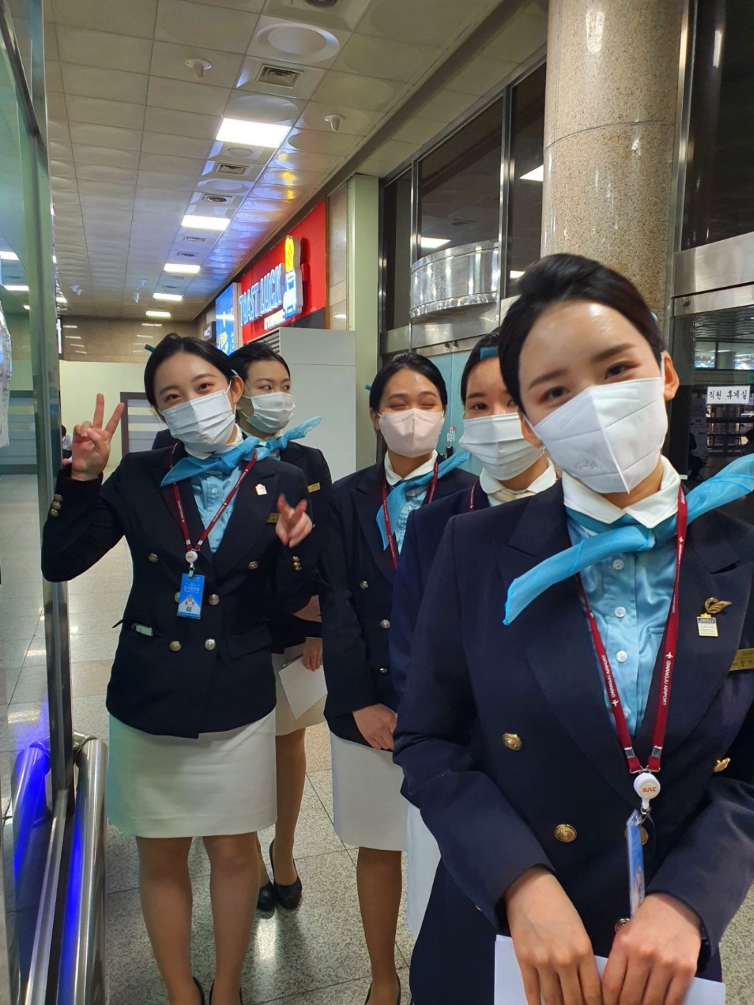 직무연수 공항.jpg