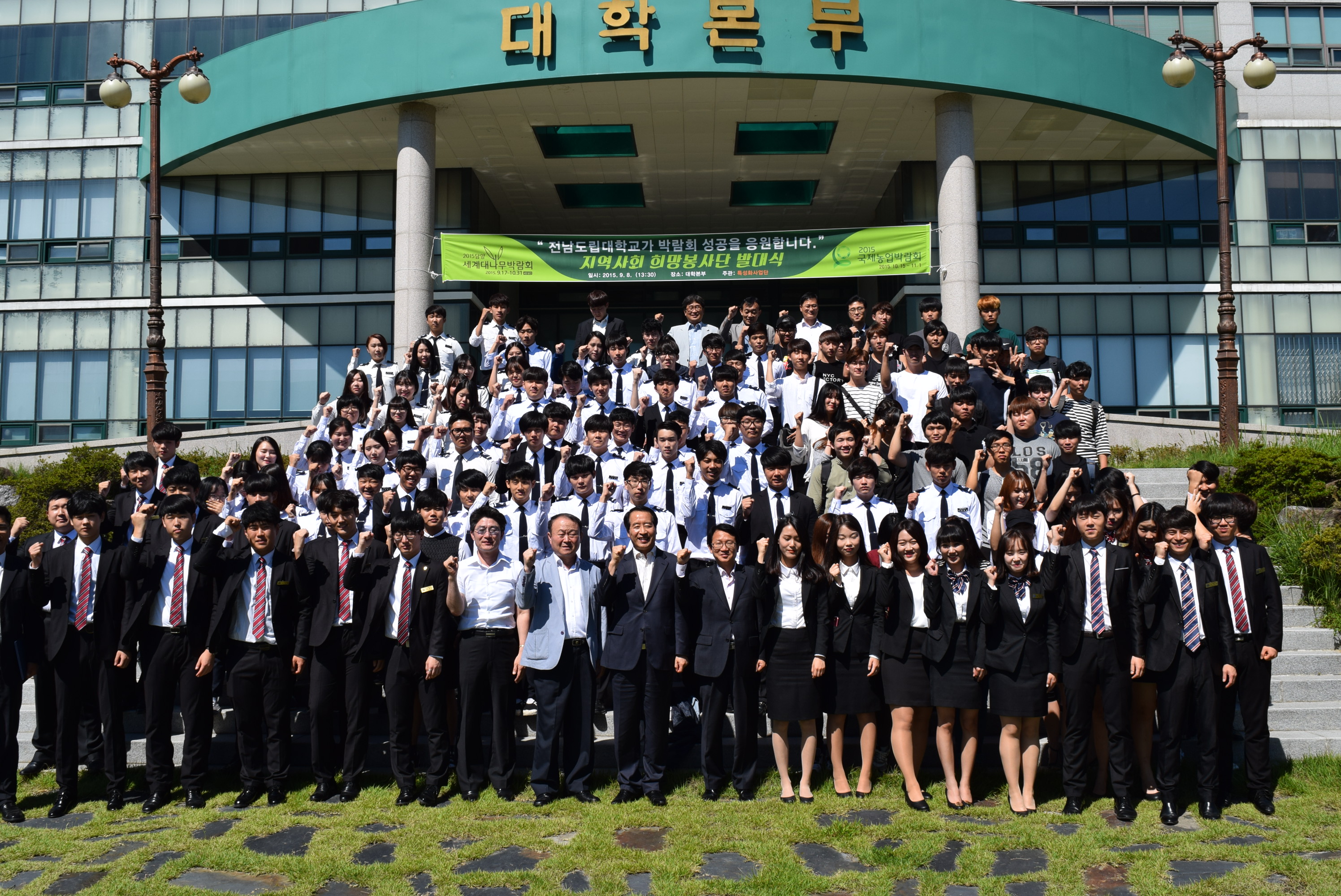 20150908XqwTVk.jpg