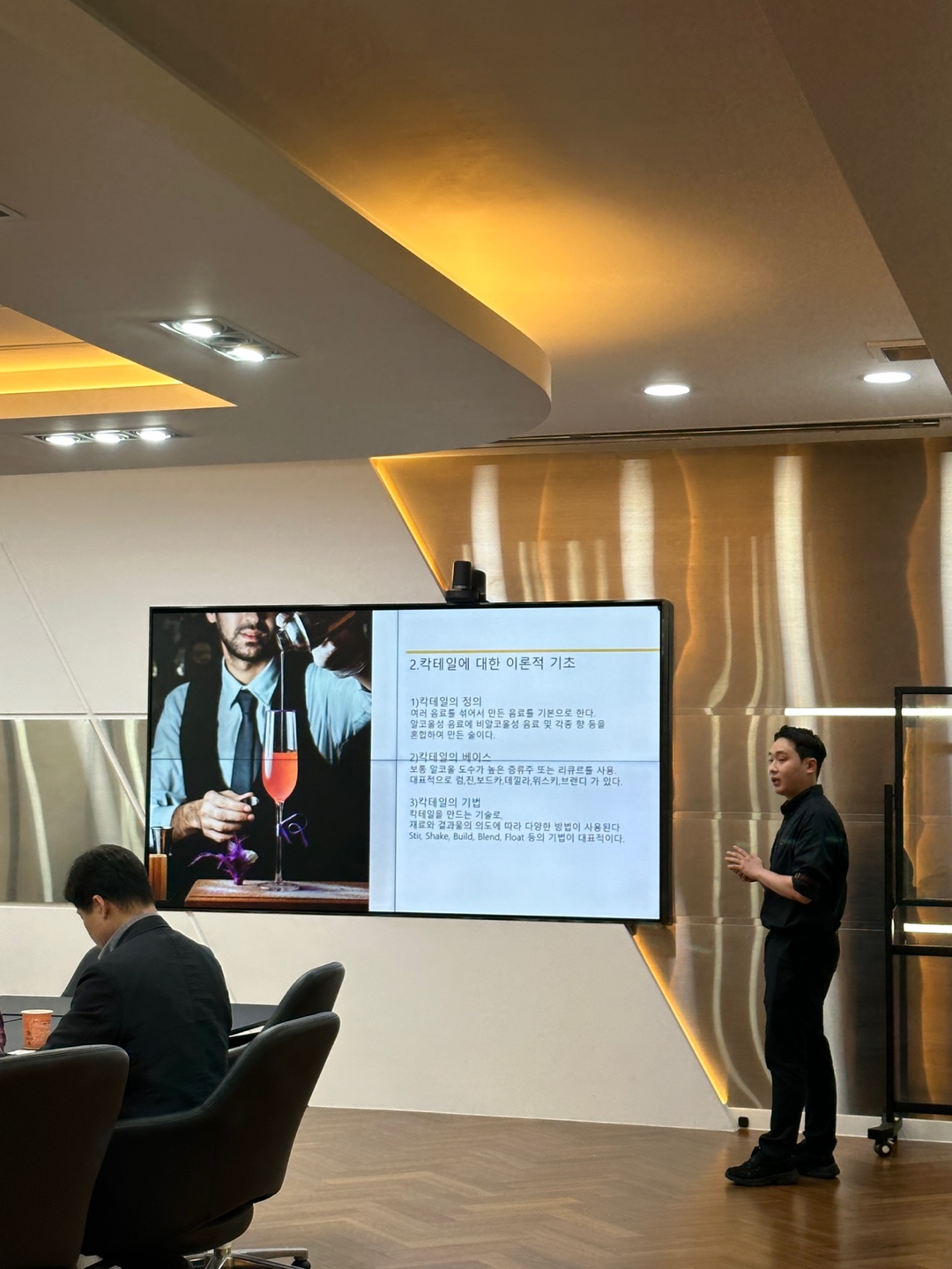KakaoTalk_20230620_155418025_04.jpg