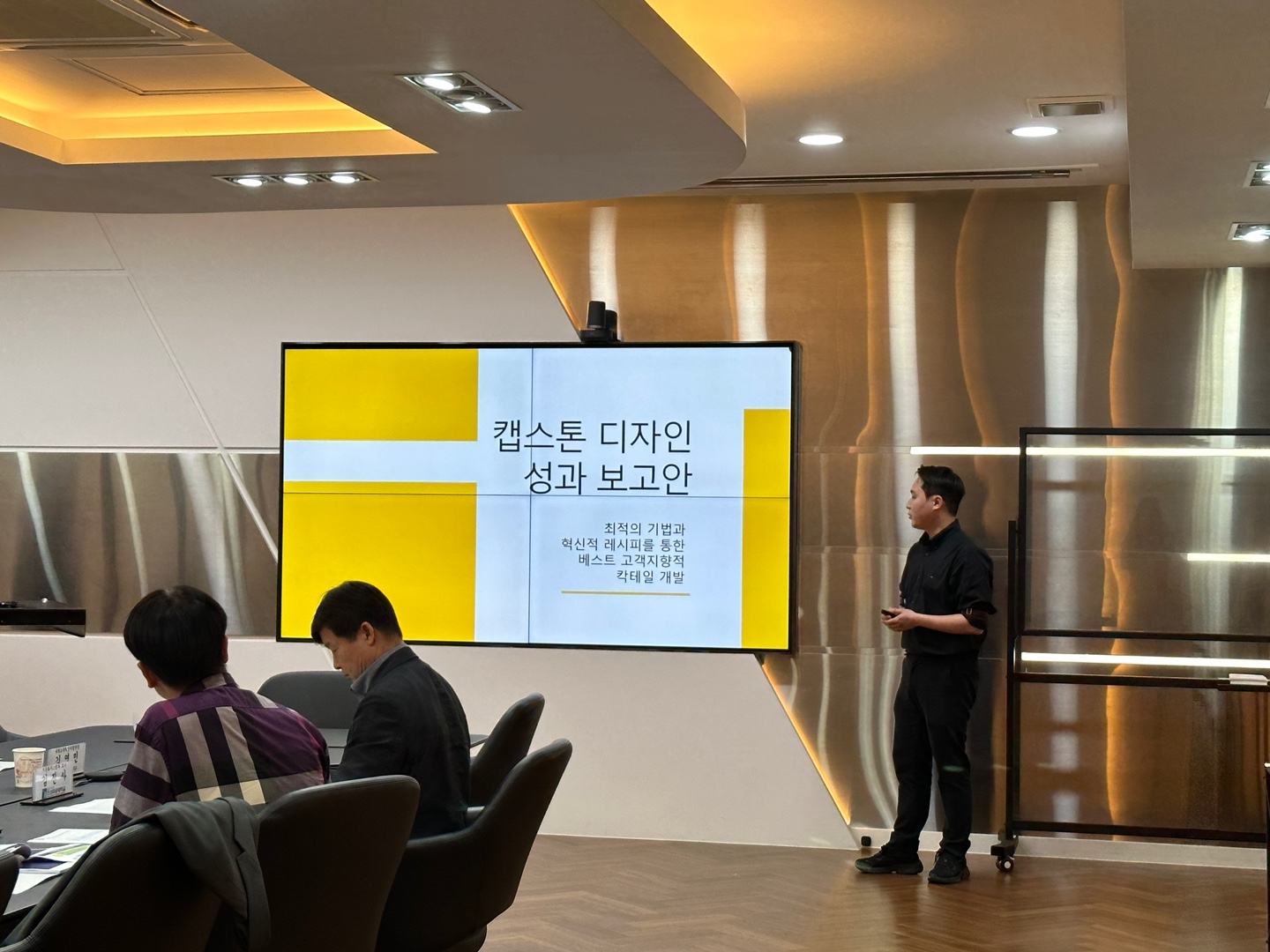 KakaoTalk_20230620_155418025.jpg