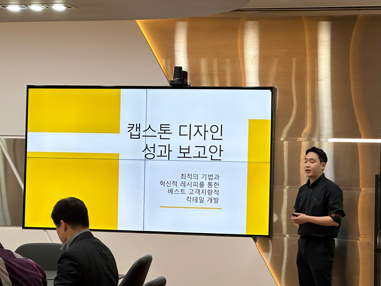 KakaoTalk_20230620_155418025_01.jpg