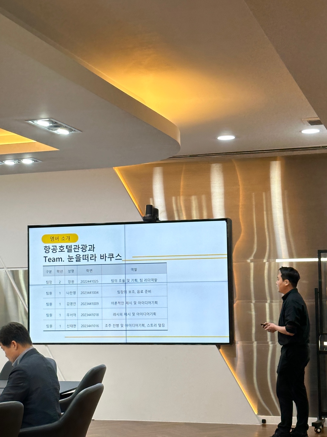 KakaoTalk_20230620_155418025_02.jpg