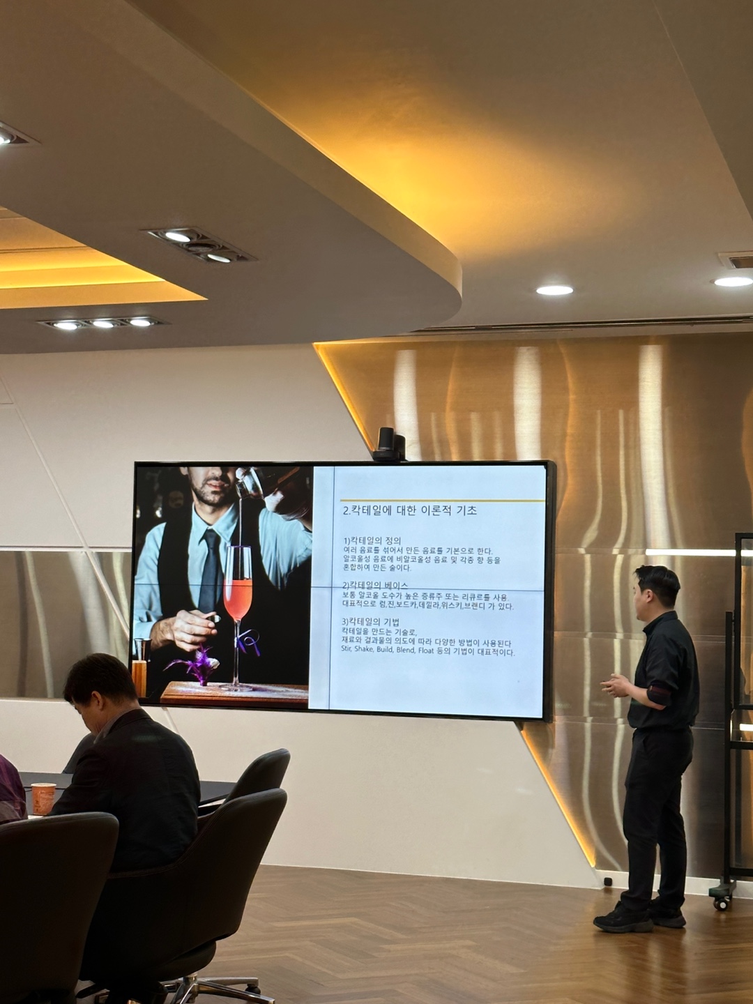 KakaoTalk_20230620_155418025_05.jpg