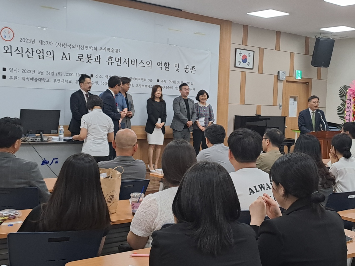 KakaoTalk_20230627_153949447_03.jpg
