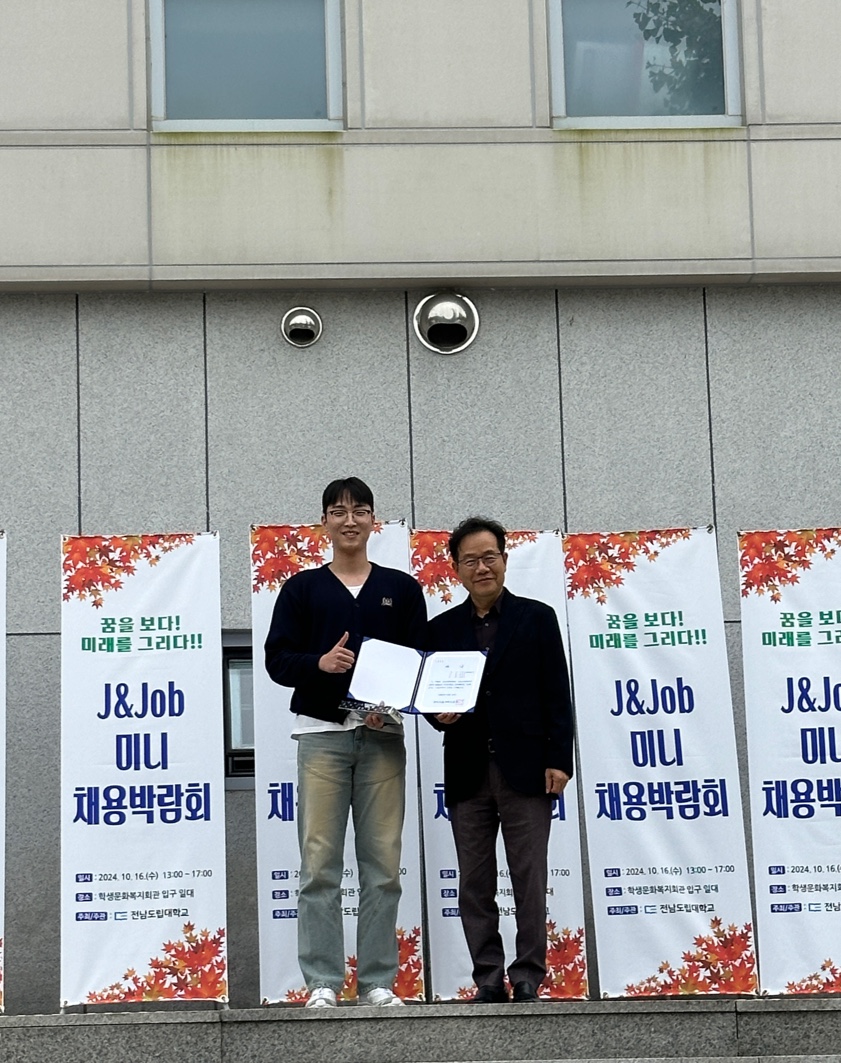 KakaoTalk_20241018_133148667_02.jpg