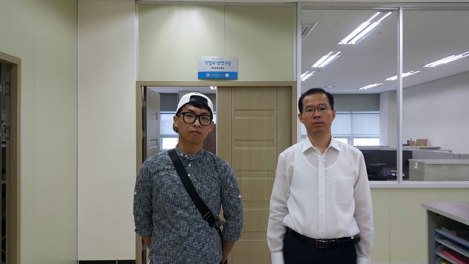2015년 상반기 현장실습(마루이엔지)