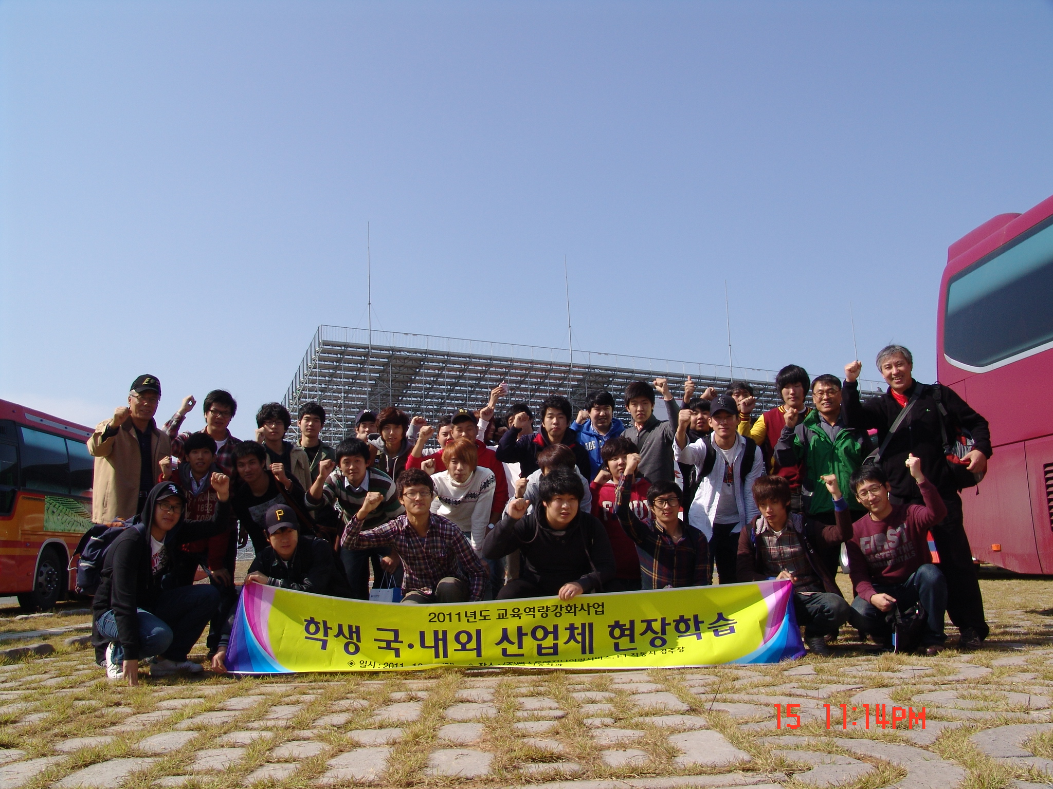 자동차과 F1사진_1.JPG