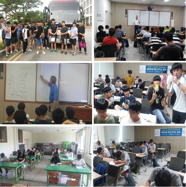 유니테크 대학선이수 프로그램.png