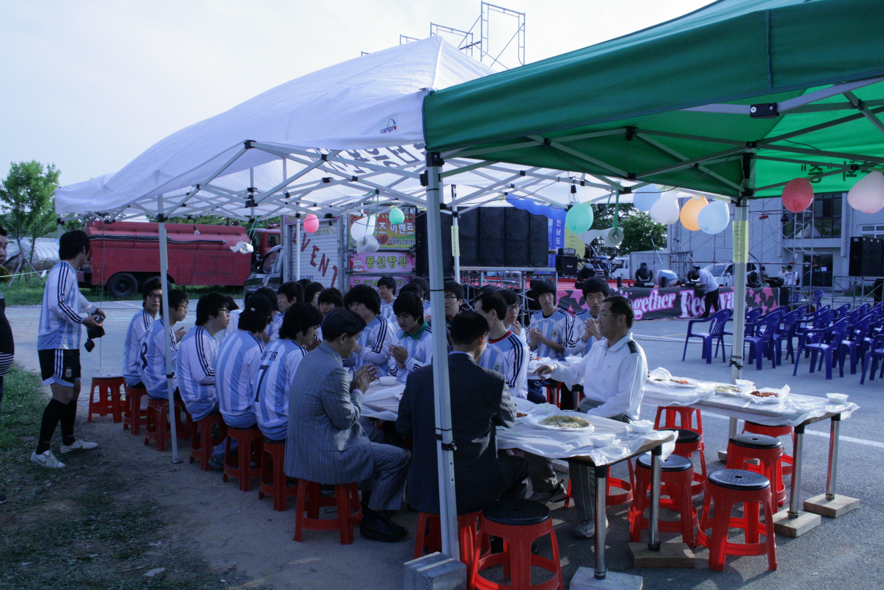 2009학년도 체육대회[3].JPG