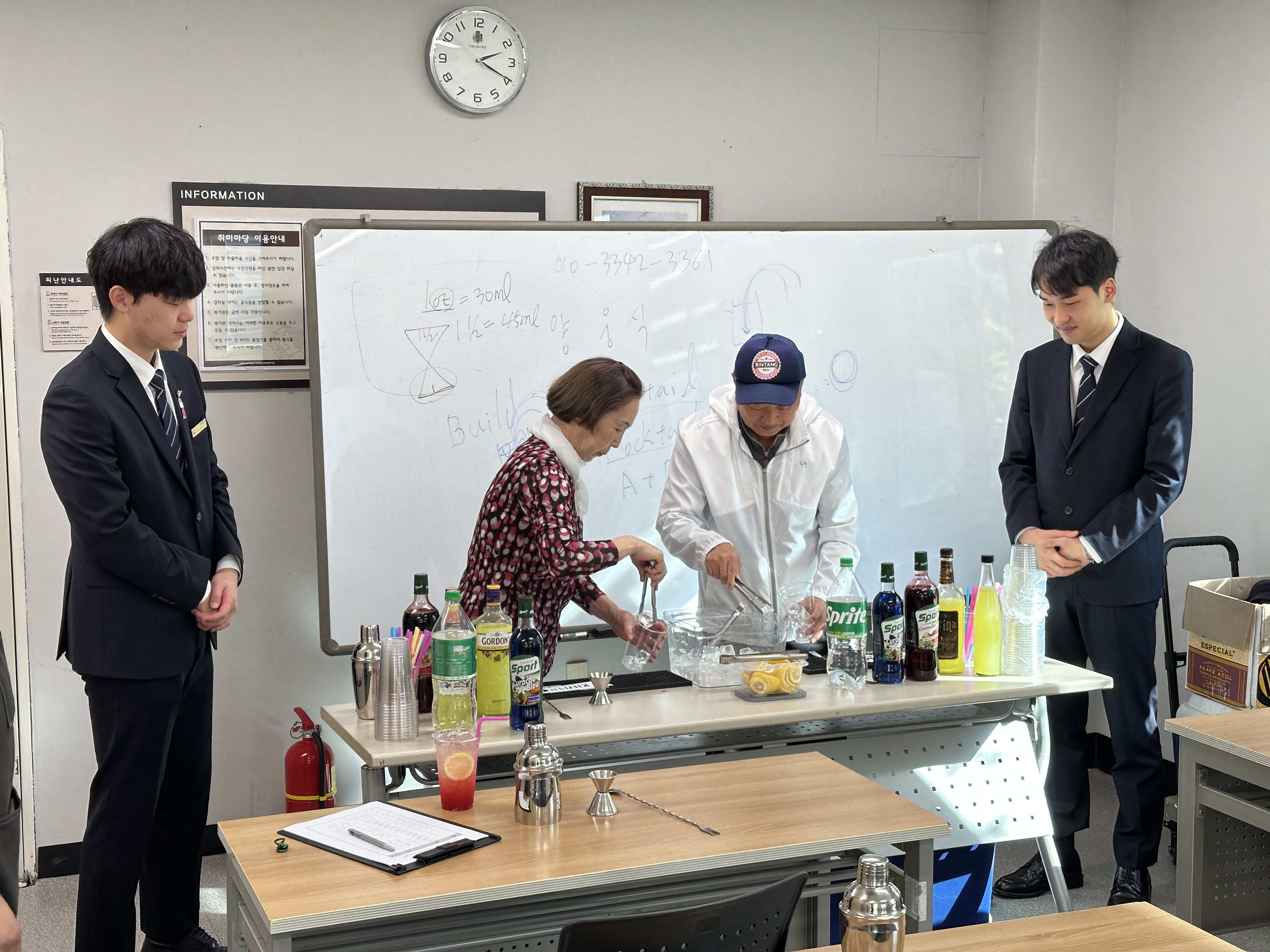 KakaoTalk_20241106_105350221_15.jpg
