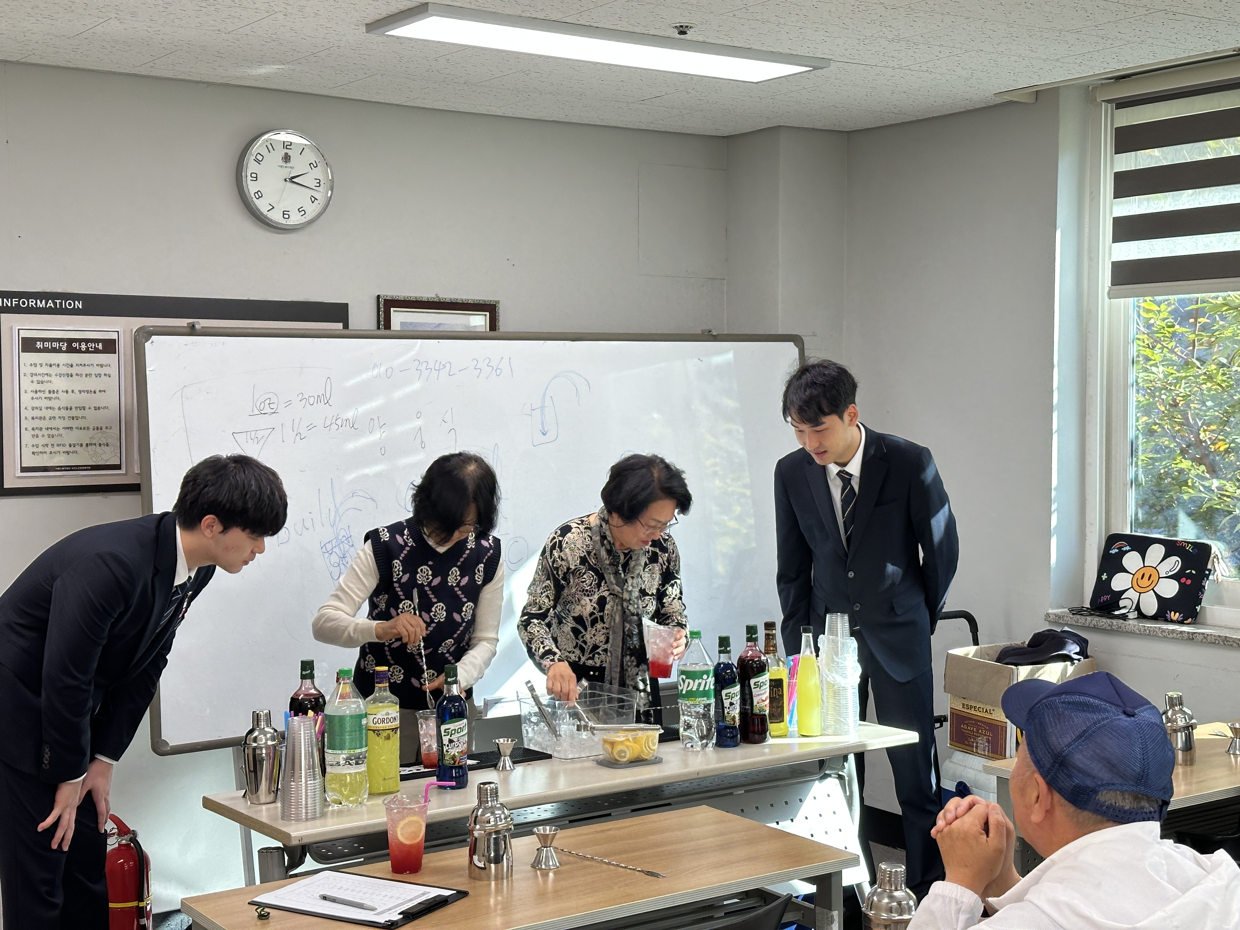 KakaoTalk_20241106_105350221_09.jpg