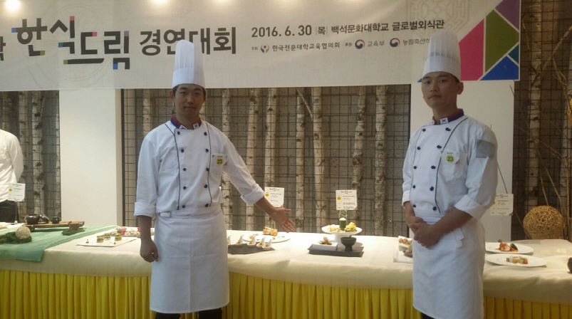 크기변환_1467335112000 - 복사본.jpeg