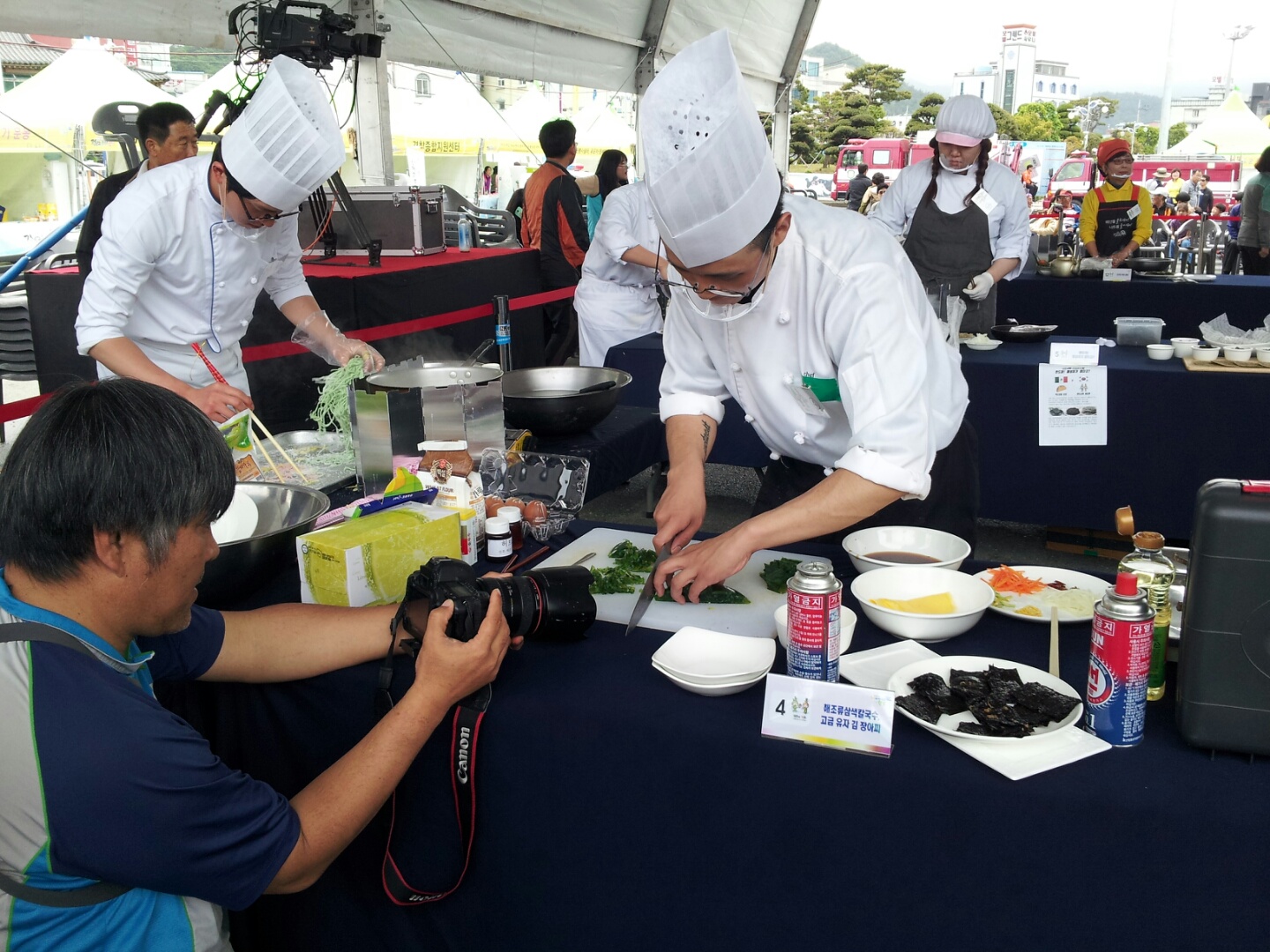 대회진행사진.jpg