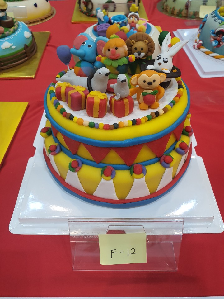 2019 국제식품전 마지팬부분 기술상 수여