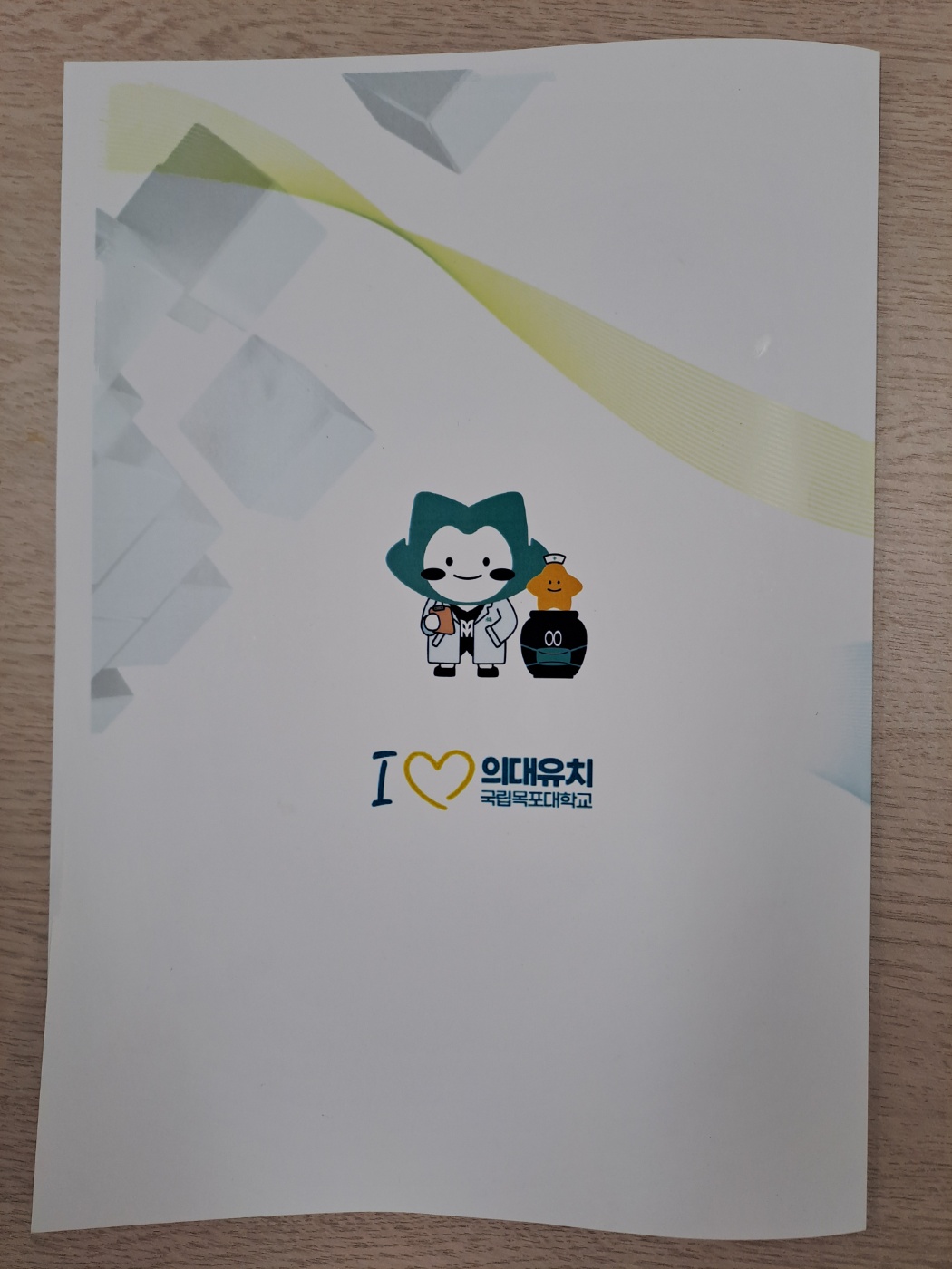 KakaoTalk_20240414_120520119_03.jpg