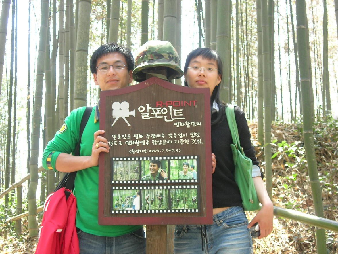 죽녹원에서 6.jpg