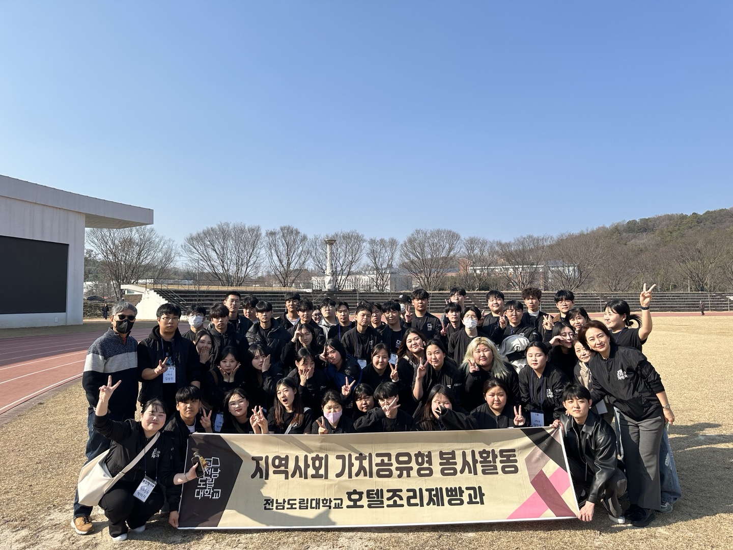 (포토갤러리)플로깅 단체3.jpg