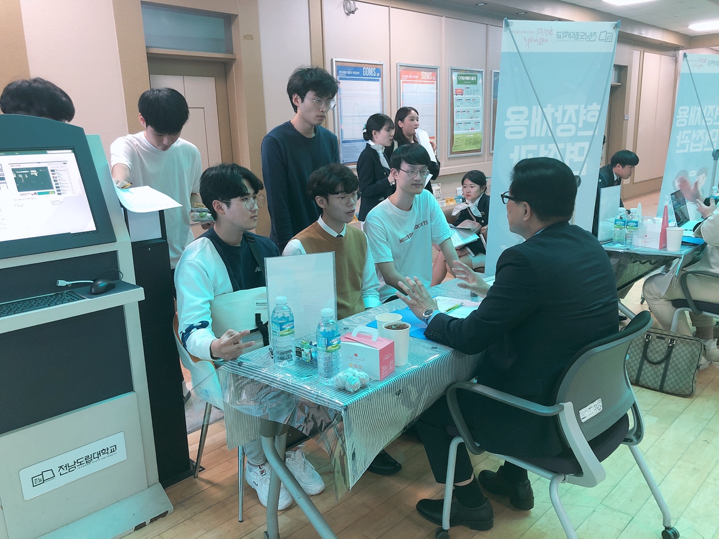 2019학년도 J&Job 미니채용박람회(1회차)