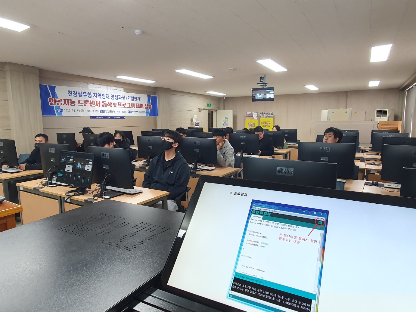 교육2.jpg