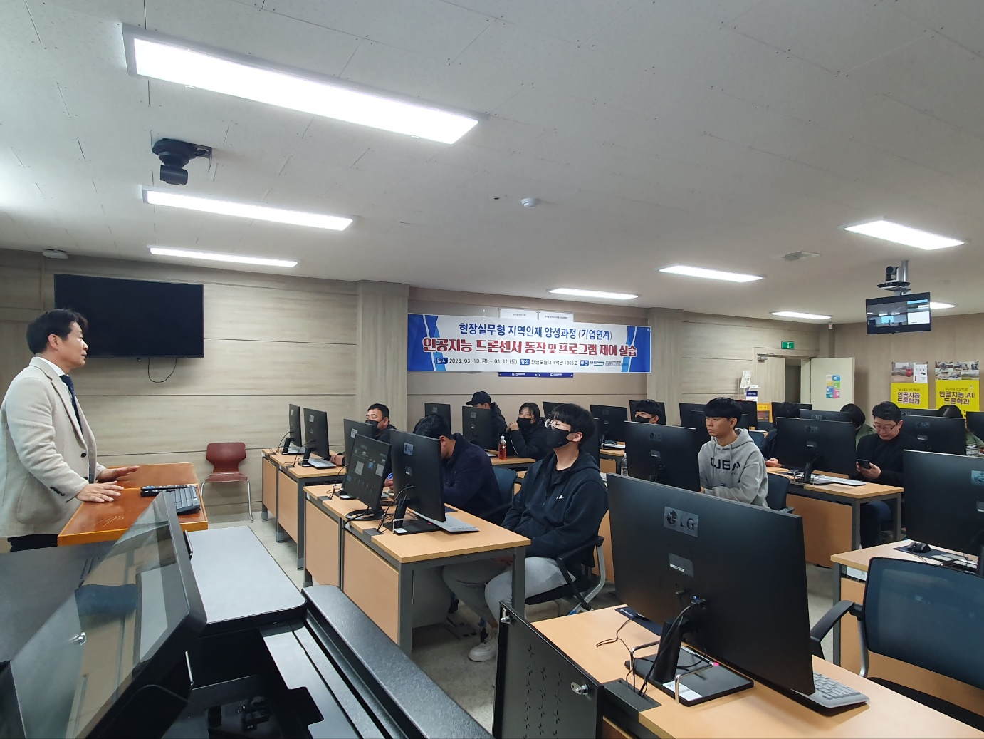 교육1.jpg