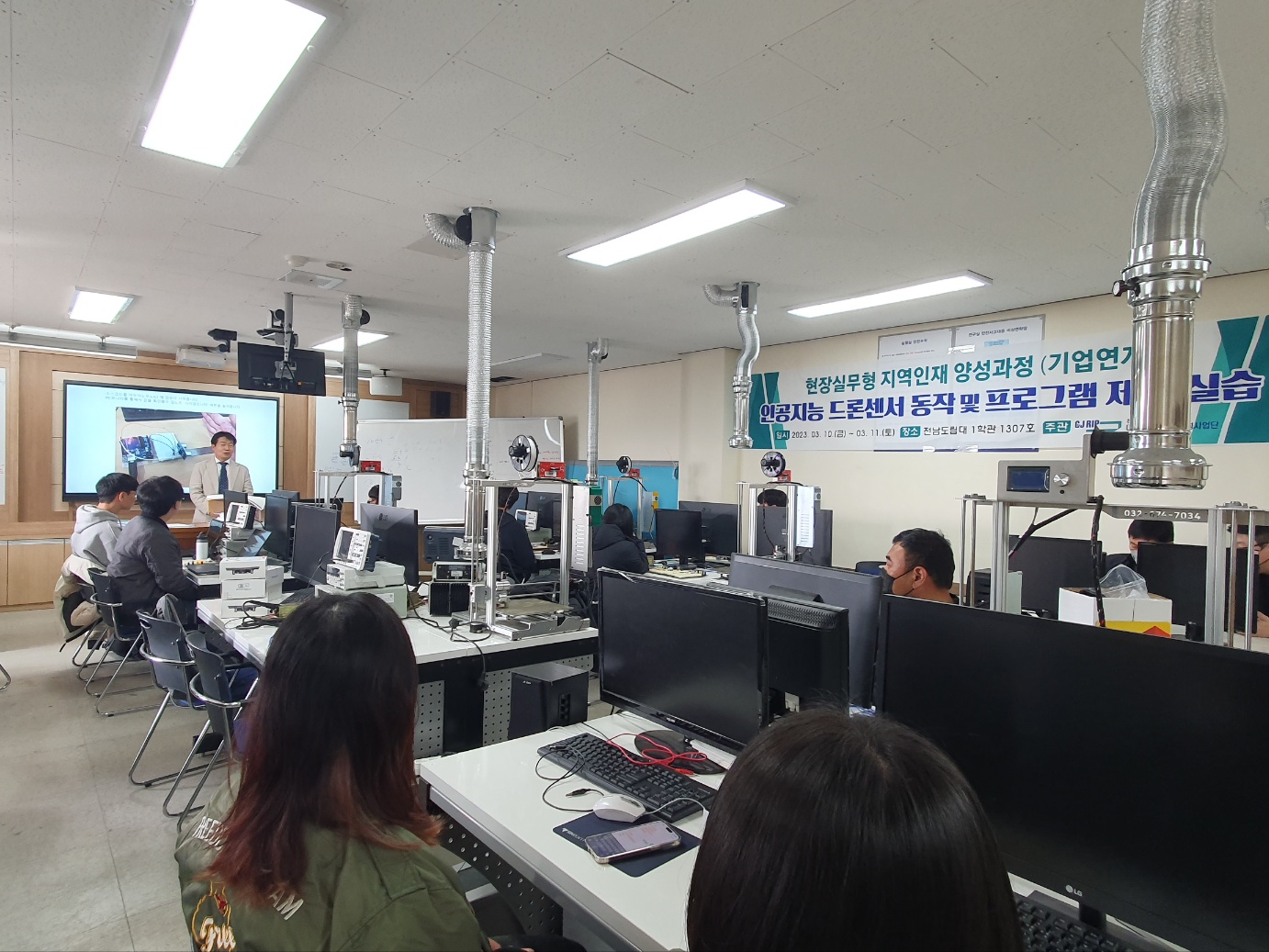 교육3.jpg