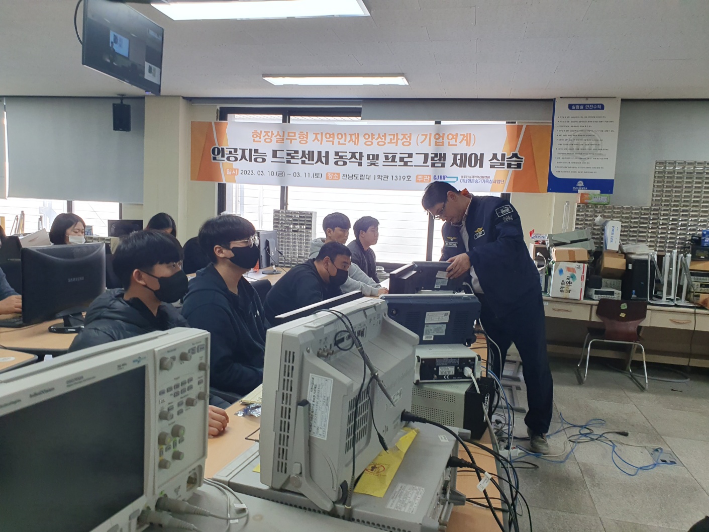 교육5.jpg