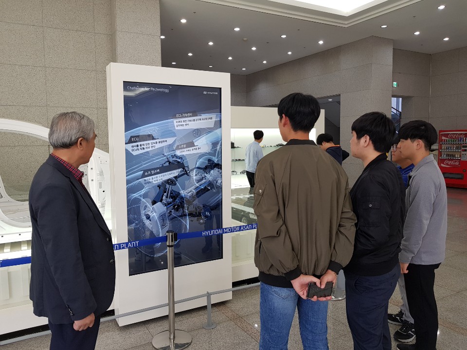 181019_일반반 현대 천안아산공장 견학4.jpg