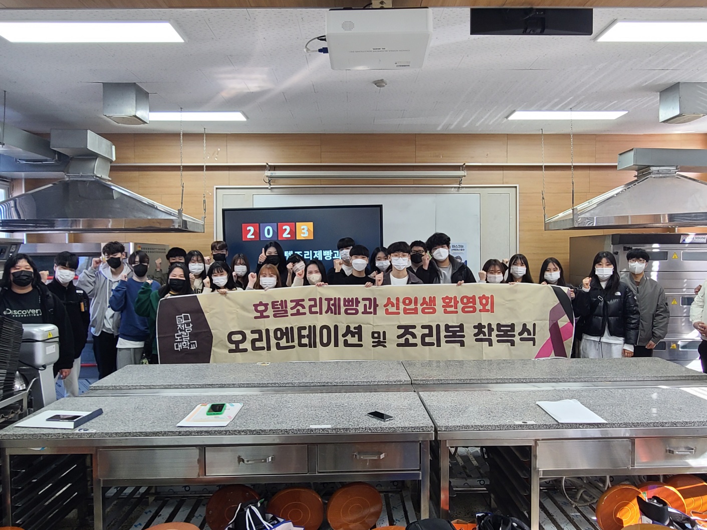 KakaoTalk_20230302_181622971_02.jpg