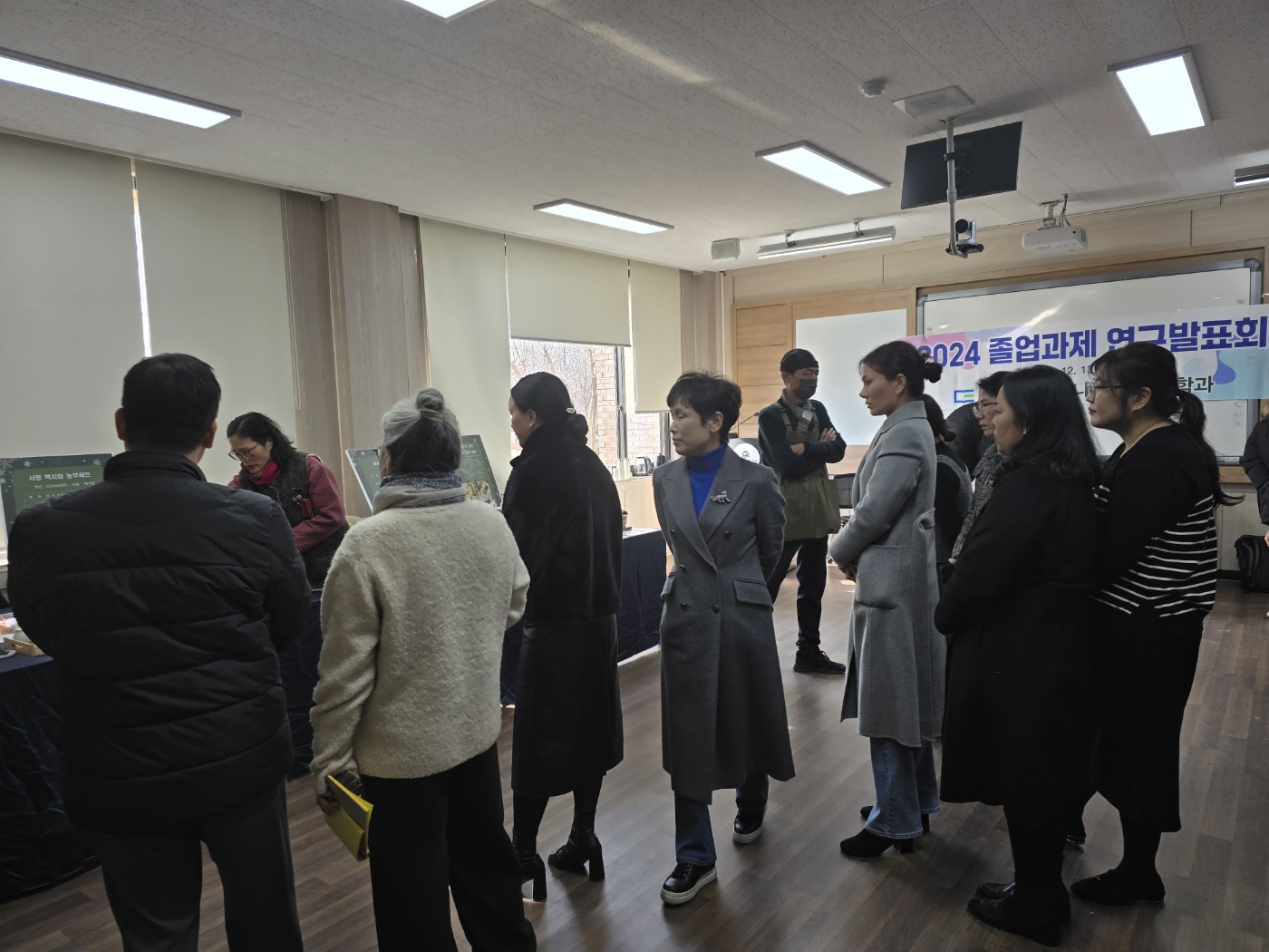 KakaoTalk_20241213_140245163.jpg
