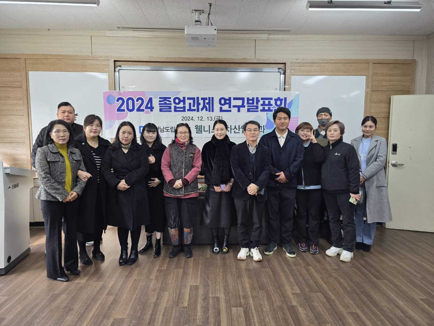 KakaoTalk_20241213_140245163_07.jpg