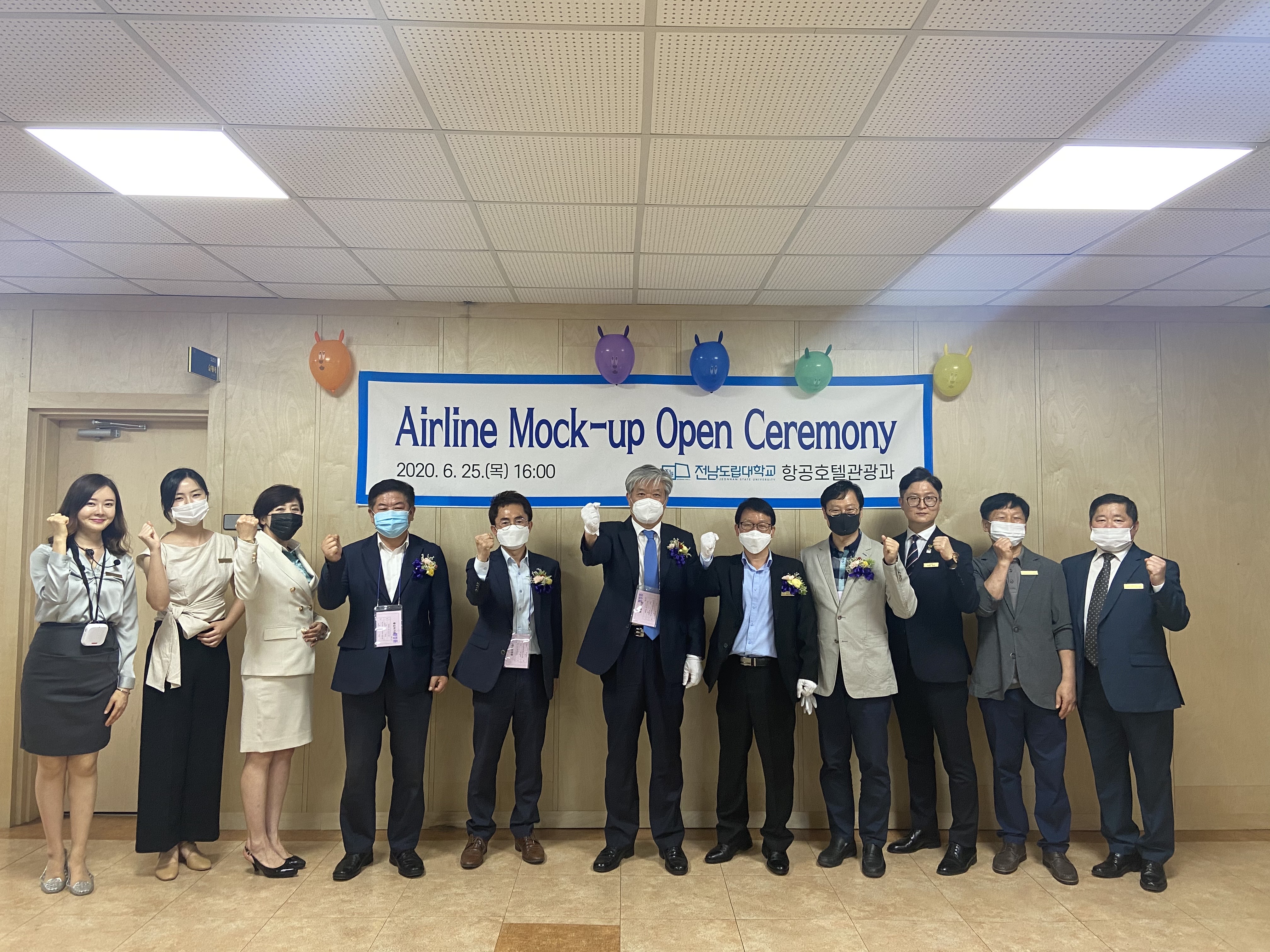 Airline Mock-up Open Ceremony 2.jpg