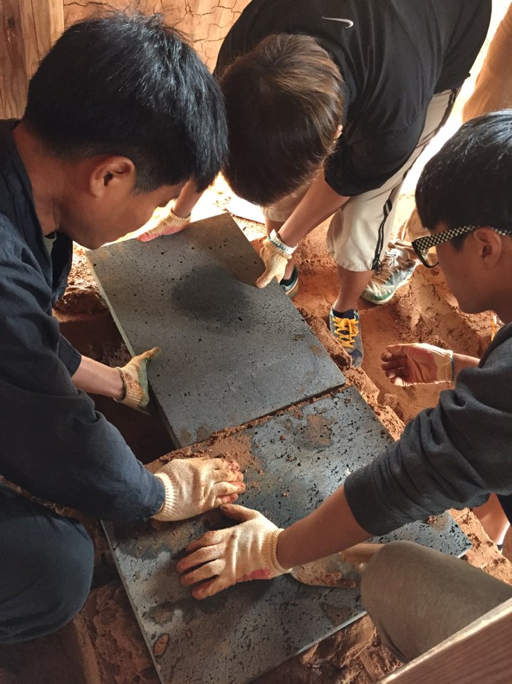 구들장시공.jpg