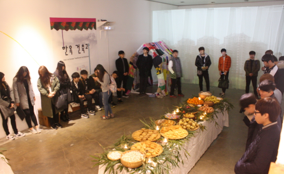 개강파티1.jpg