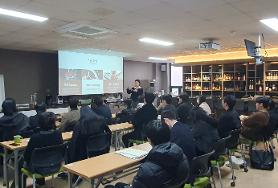 2주차  커피바리스타 수업 /  도서관 이용 교육