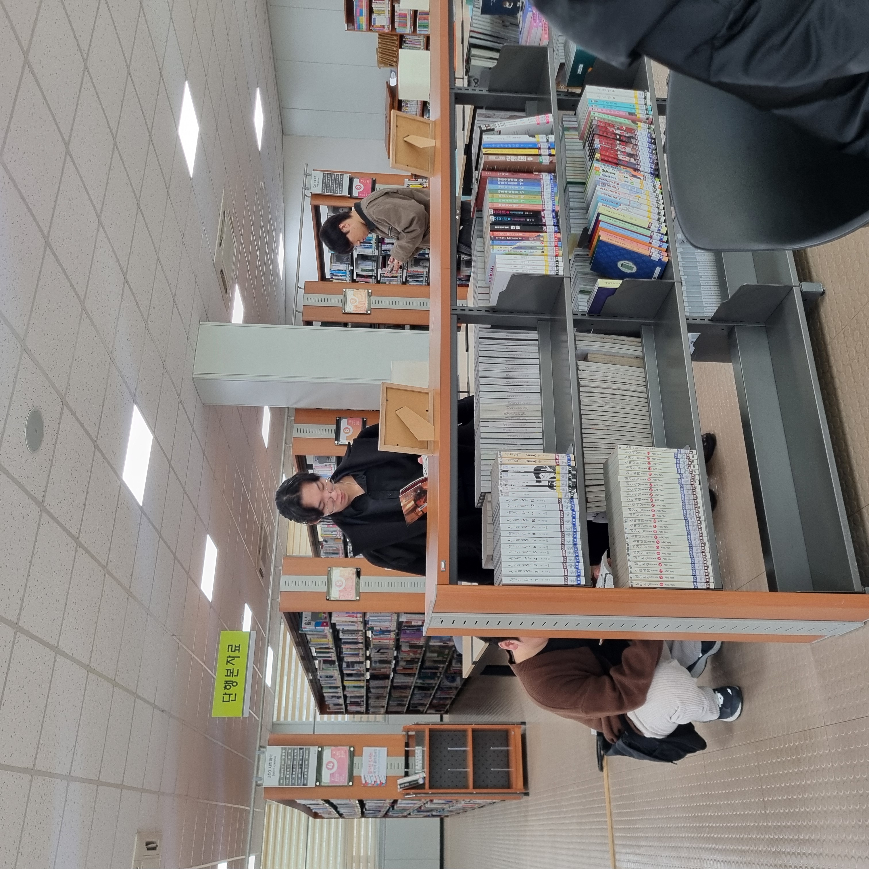 KakaoTalk_20250311_140656780_02.jpg