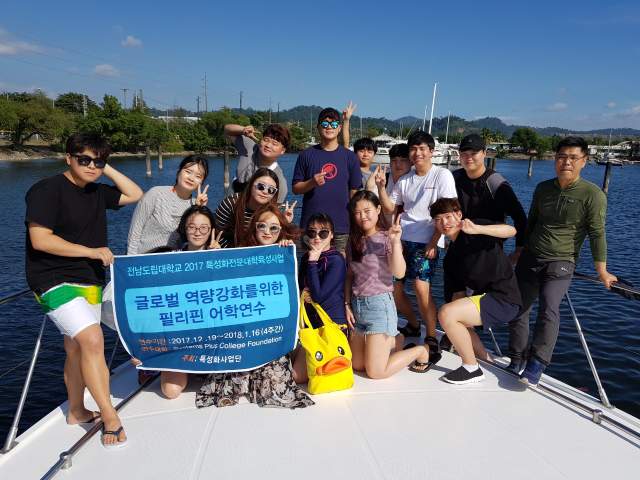 KakaoTalk_20180109_040030436.jpg