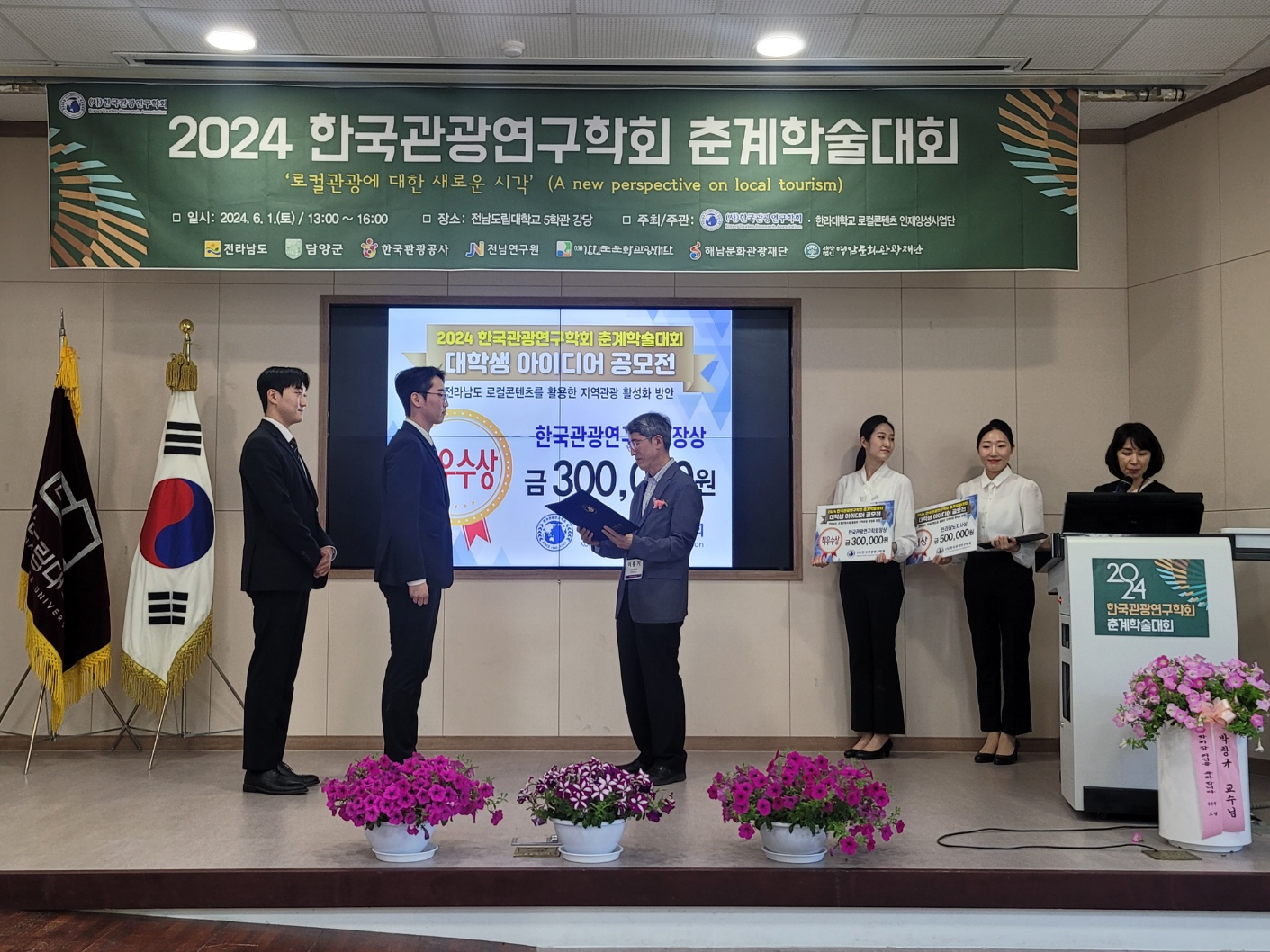 KakaoTalk_20240601_194401323_01.jpg
