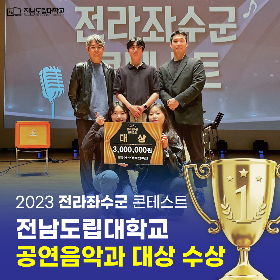KakaoTalk_20230510_155923356.jpg